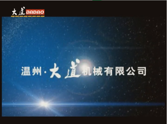 倉儲物流行業(yè)輸送分揀電控全套設計