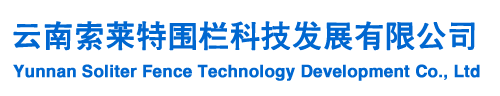 淮安朝旭智能科技有限公司
