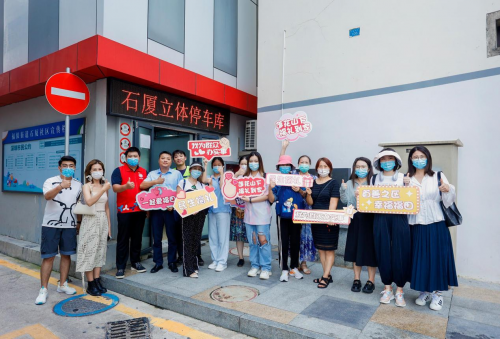 讓百年碉樓“復活”的中集智能車(chē)庫變成網(wǎng)紅打